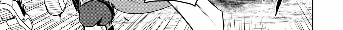 The Frontier Bathhouse Turns Into a Harem: The Overpowered Effects of a Run-Down Hot Spring Deep in the Mountains Make It Super Popular with Female Adventurers Chapter 2 page 23 - 
