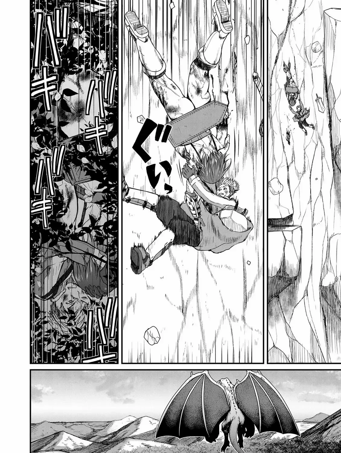 The Frontier Bathhouse Turns Into a Harem: The Overpowered Effects of a Run-Down Hot Spring Deep in the Mountains Make It Super Popular with Female Adventurers Chapter 2 page 28 - 