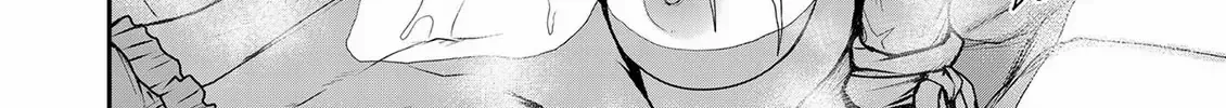 The Frontier Bathhouse Turns Into a Harem: The Overpowered Effects of a Run-Down Hot Spring Deep in the Mountains Make It Super Popular with Female Adventurers Chapter 2 page 41 - 