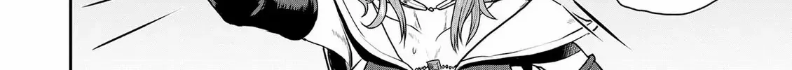 The Frontier Bathhouse Turns Into a Harem: The Overpowered Effects of a Run-Down Hot Spring Deep in the Mountains Make It Super Popular with Female Adventurers Chapter 2 page 45 - 