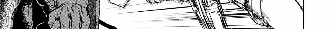 The Frontier Bathhouse Turns Into a Harem: The Overpowered Effects of a Run-Down Hot Spring Deep in the Mountains Make It Super Popular with Female Adventurers Chapter 2 page 7 - 