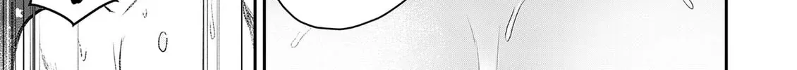 The Frontier Bathhouse Turns Into a Harem: The Overpowered Effects of a Run-Down Hot Spring Deep in the Mountains Make It Super Popular with Female Adventurers Chapter 3 page 23 - 