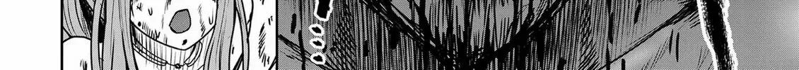 The Frontier Bathhouse Turns Into a Harem: The Overpowered Effects of a Run-Down Hot Spring Deep in the Mountains Make It Super Popular with Female Adventurers Chapter 3 page 9 - 