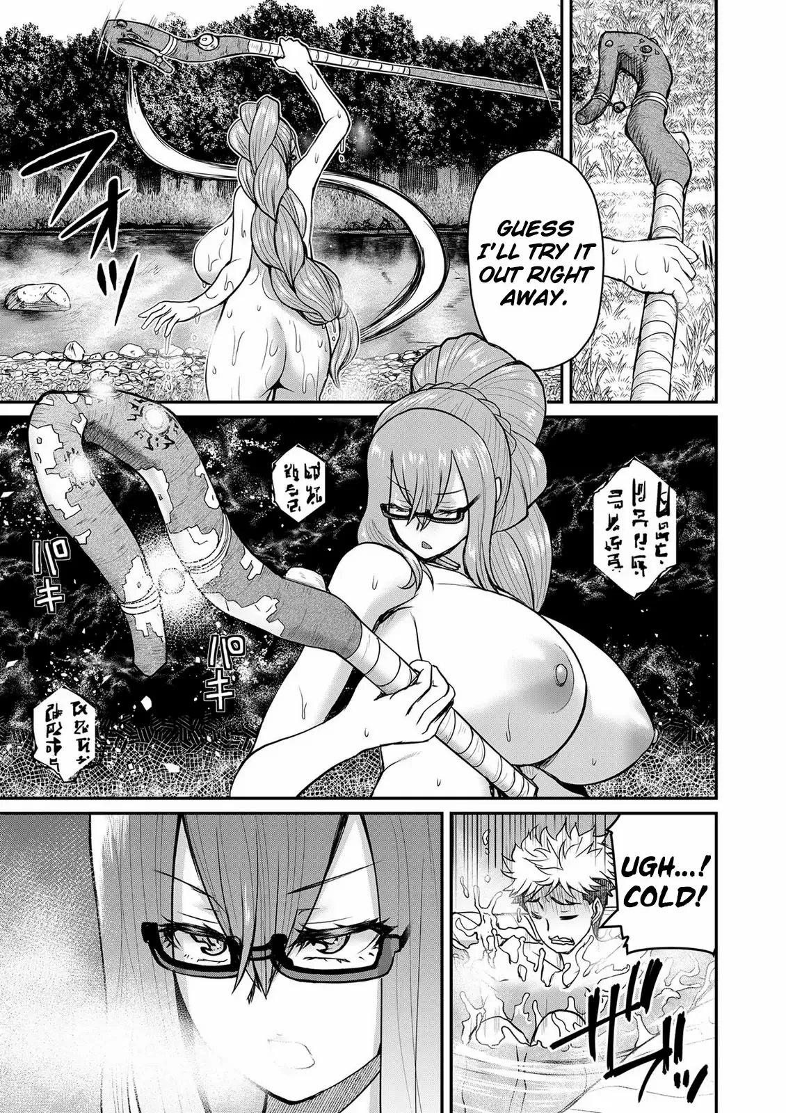 The Frontier Bathhouse Turns Into a Harem: The Overpowered Effects of a Run-Down Hot Spring Deep in the Mountains Make It Super Popular with Female Adventurers Chapter 4 page 19 - 