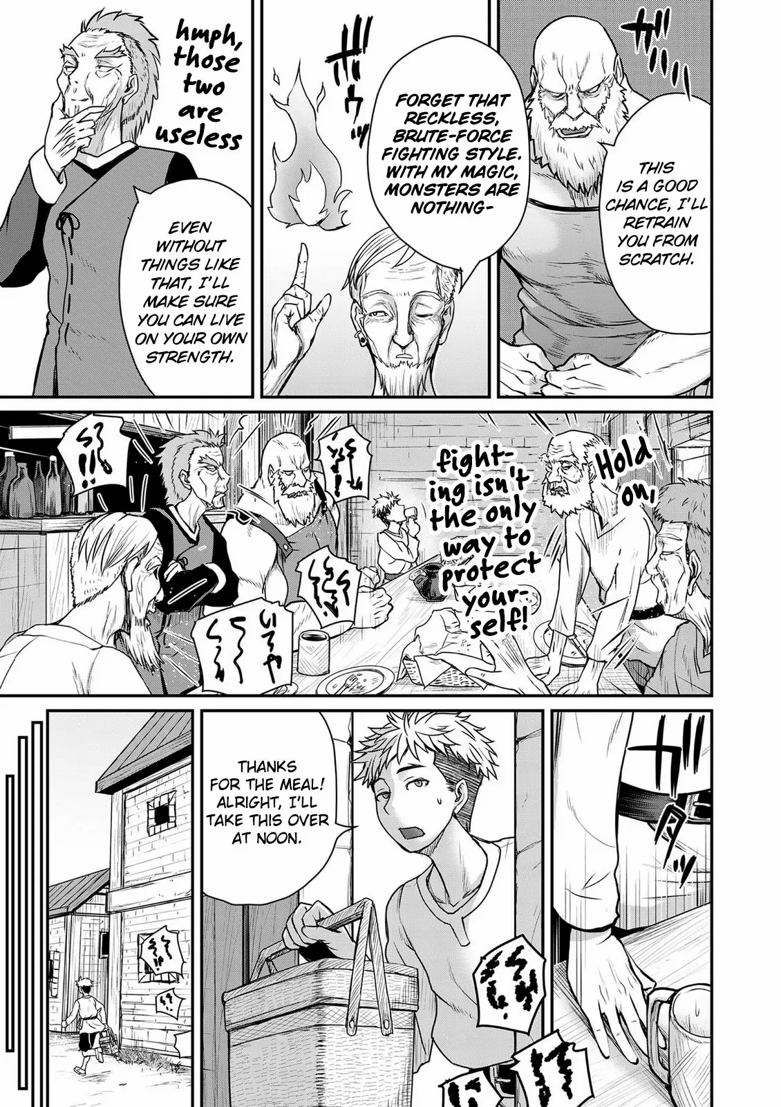 The Frontier Bathhouse Turns Into a Harem: The Overpowered Effects of a Run-Down Hot Spring Deep in the Mountains Make It Super Popular with Female Adventurers Chapter 4 page 5 - 
