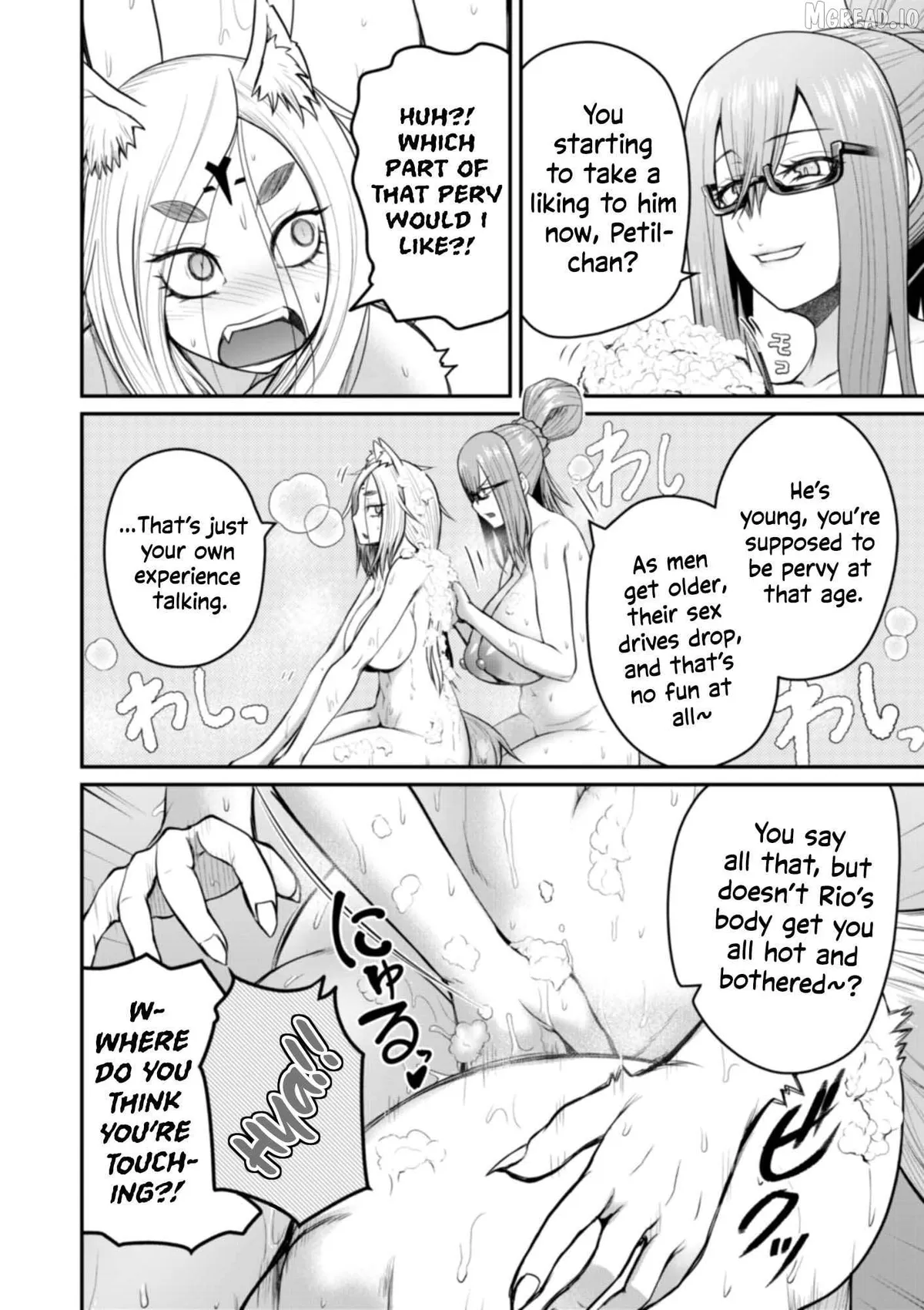 The Frontier Bathhouse Turns Into a Harem: The Overpowered Effects of a Run-Down Hot Spring Deep in the Mountains Make It Super Popular with Female Adventurers Chapter 7 page 15 - 