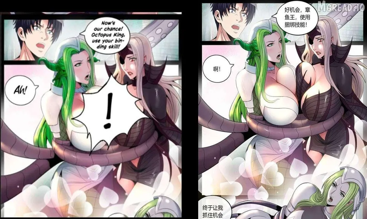 The Frontier Bathhouse Turns Into a Harem: The Overpowered Effects of a Run-Down Hot Spring Deep in the Mountains Make It Super Popular with Female Adventurers Chapter 7 page 28 - 