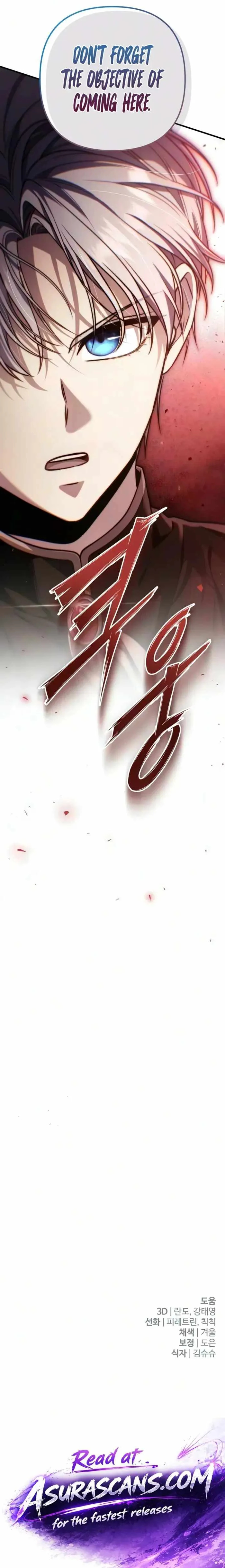 The Frontier Count