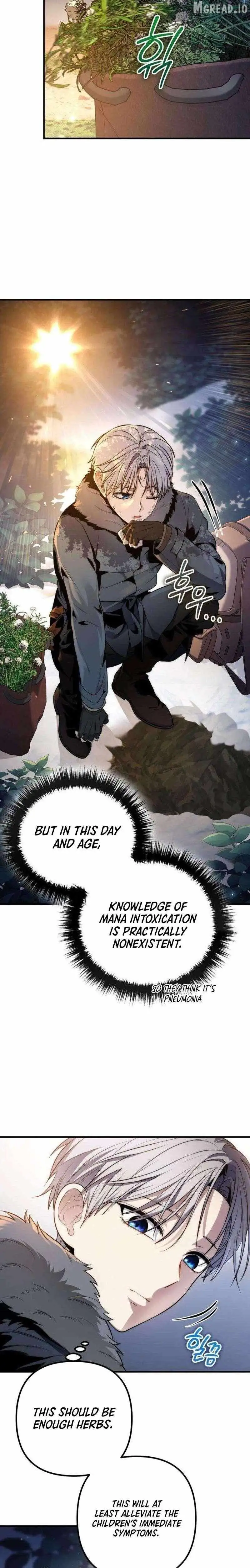 The Frontier Count