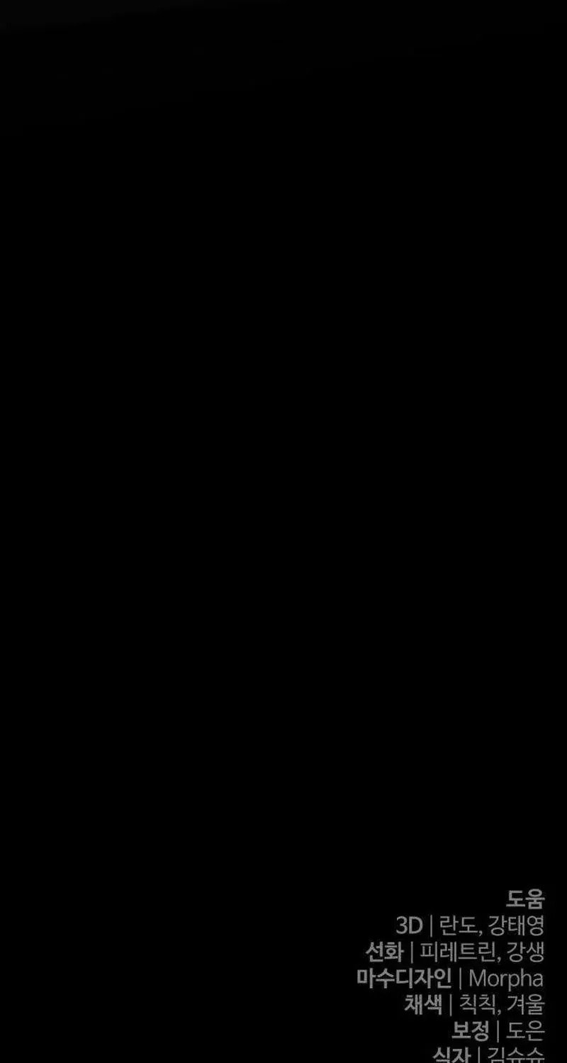 The Frontier Count