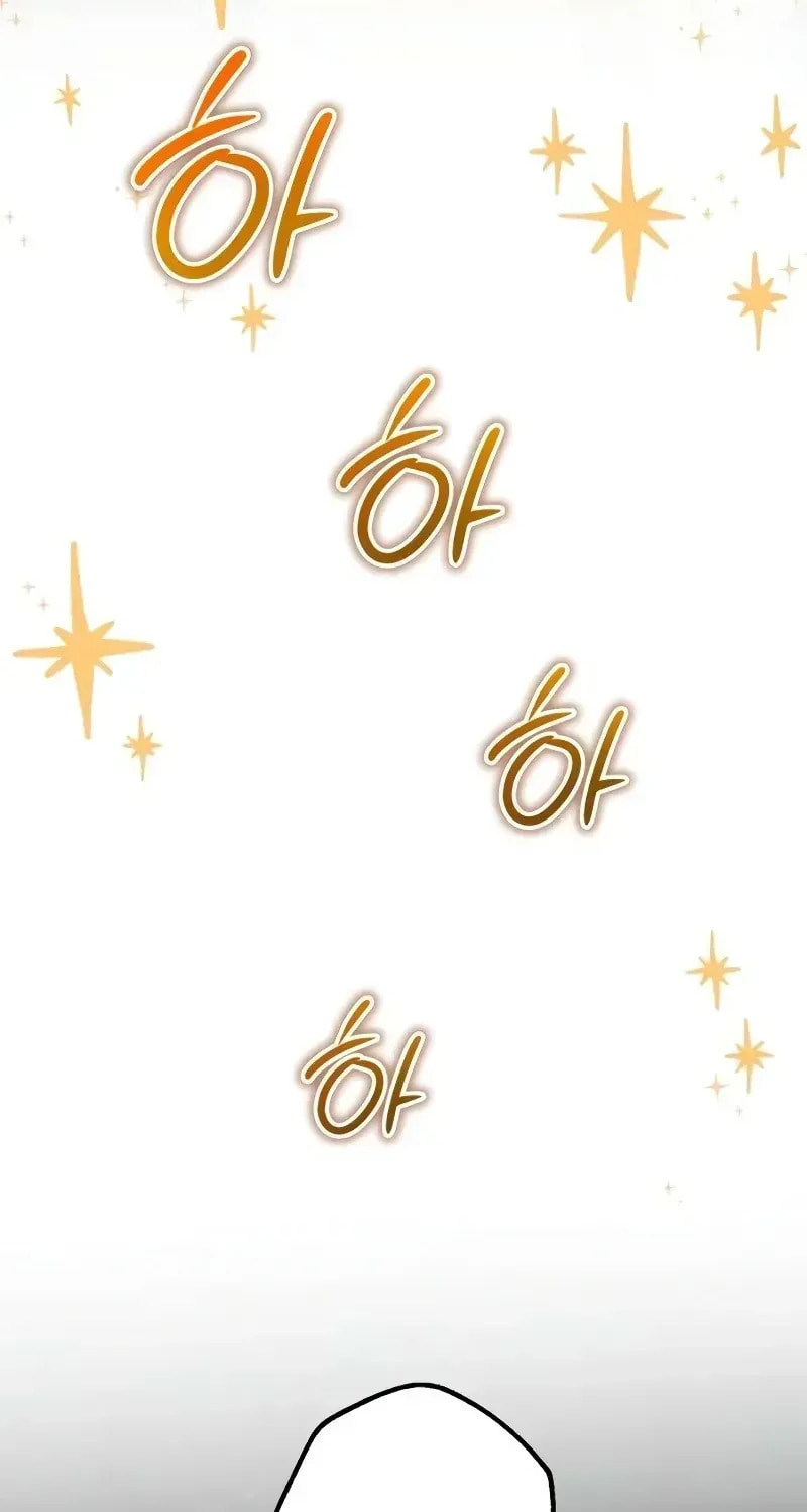 The Frontier Count
