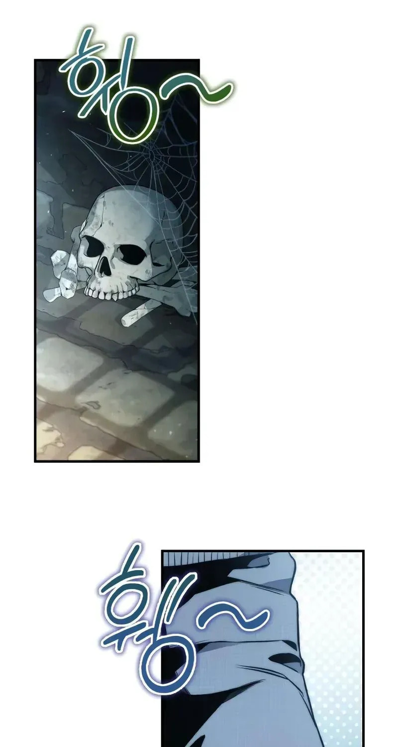 The Frontier Count
