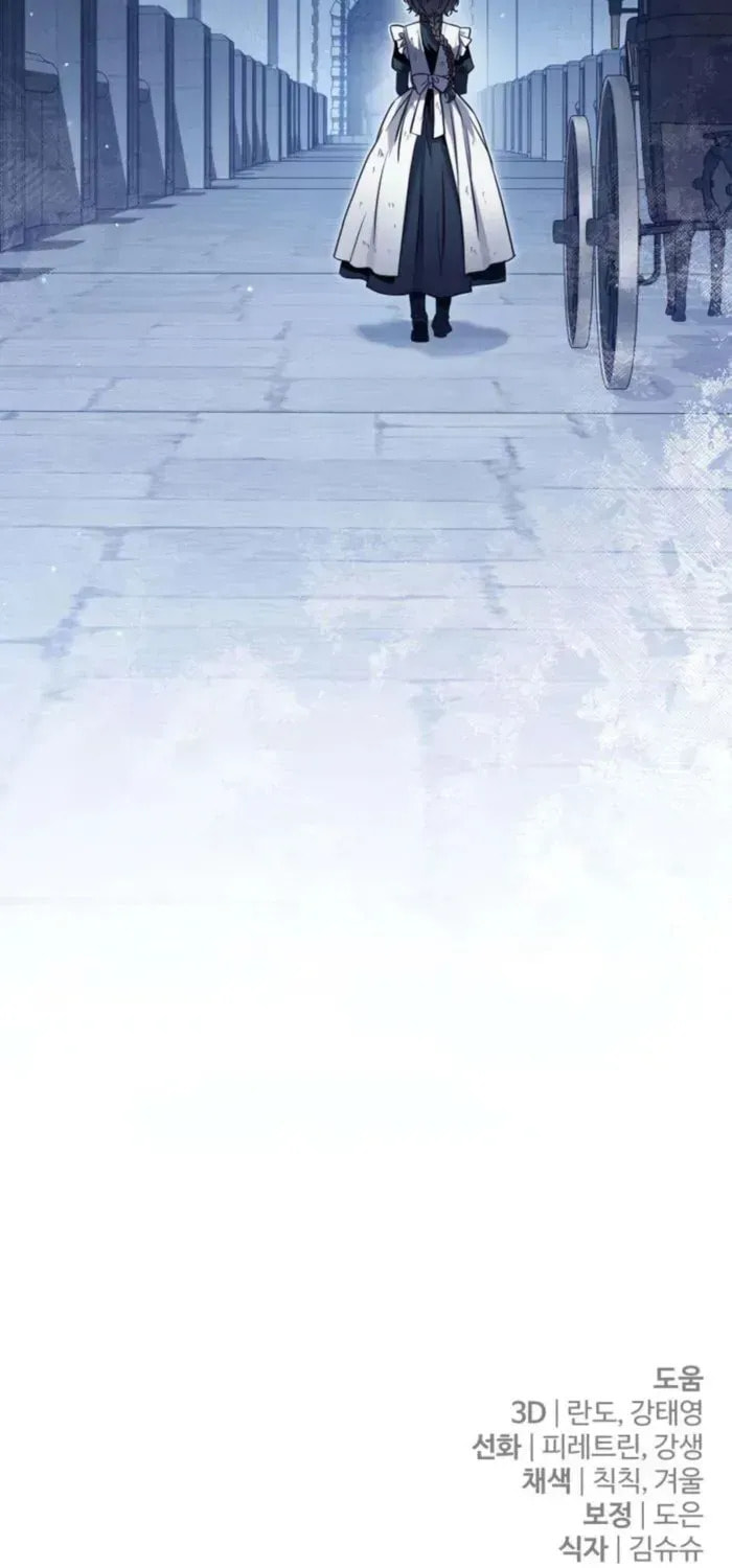 The Frontier Count
