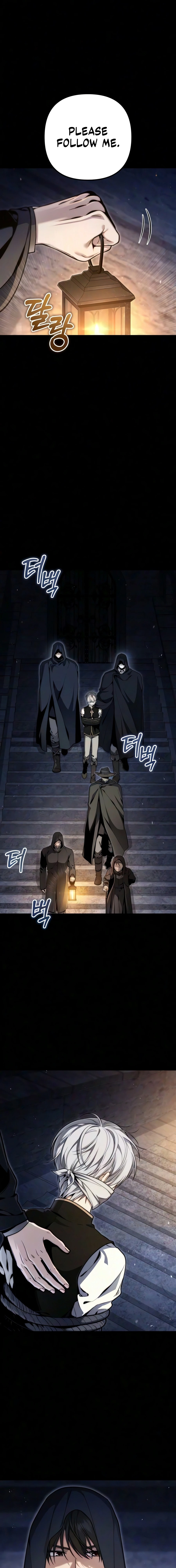 The Frontier Count’s 10th-Class Outcast Chapter 14 page 2 - 