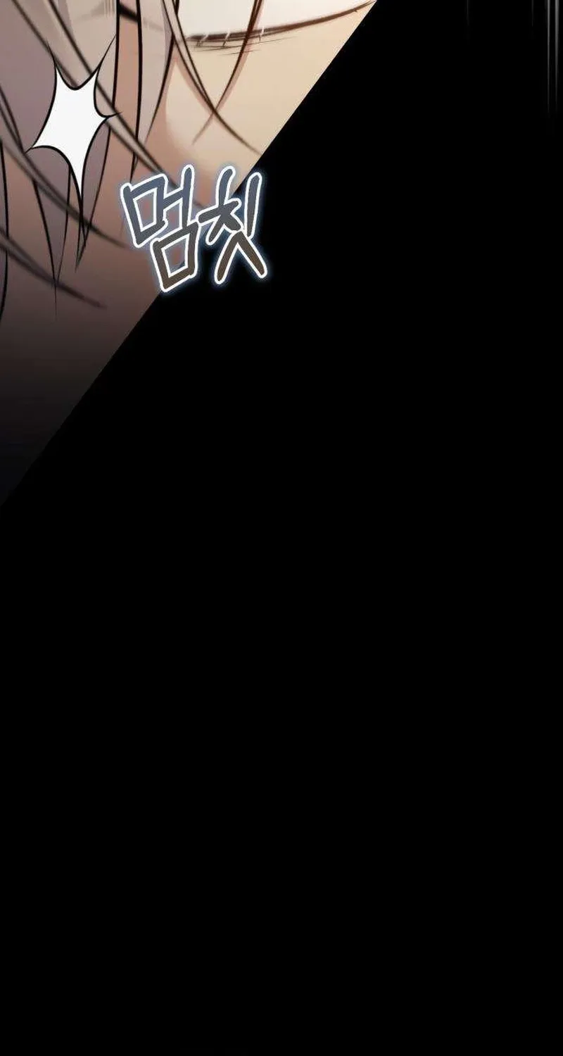 The Frontier Count’s 10th-Class Outcast Chapter 2 page 109 - 