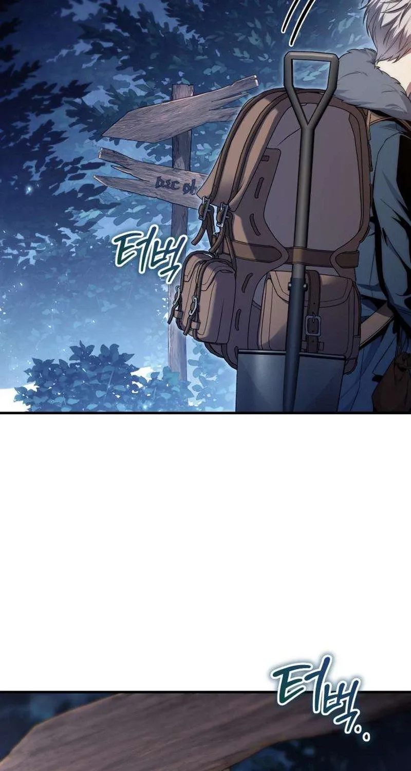The Frontier Count’s 10th-Class Outcast Chapter 3 page 16 - 