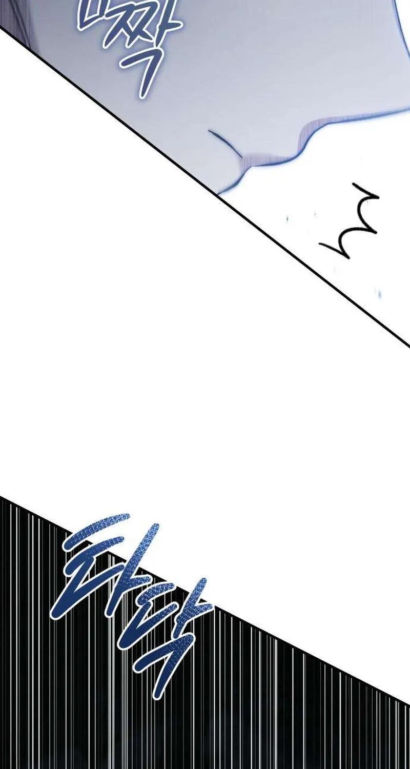 The Frontier Count’s 10th-Class Outcast Chapter 3 page 156 - 