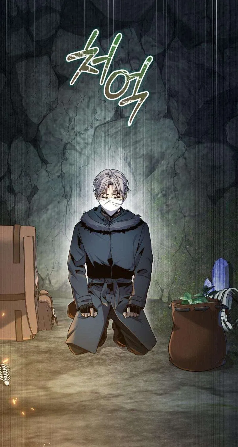 The Frontier Count’s 10th-Class Outcast Chapter 3 page 172 - 