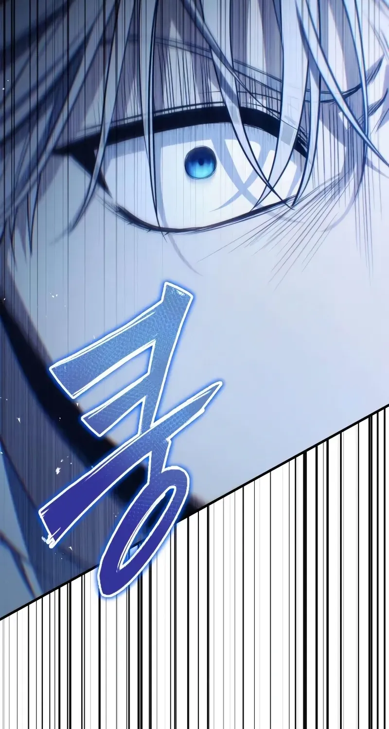 The Frontier Count’s 10th-Class Outcast Chapter 4 page 104 - 