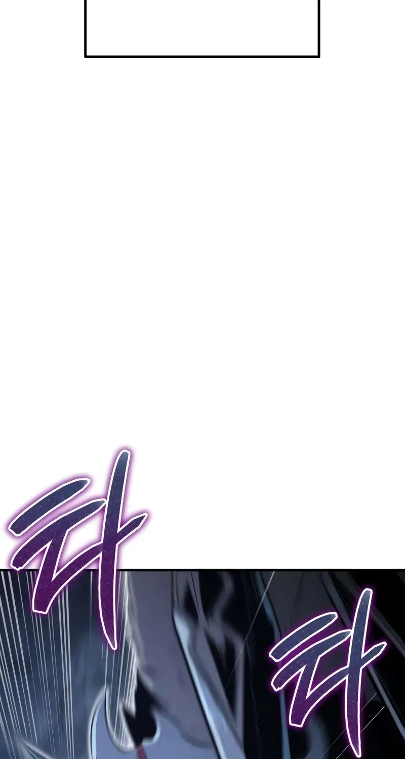 The Frontier Count’s 10th-Class Outcast Chapter 4 page 117 - 