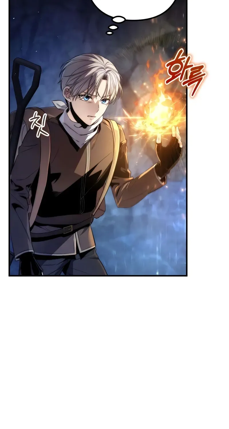 The Frontier Count’s 10th-Class Outcast Chapter 4 page 123 - 