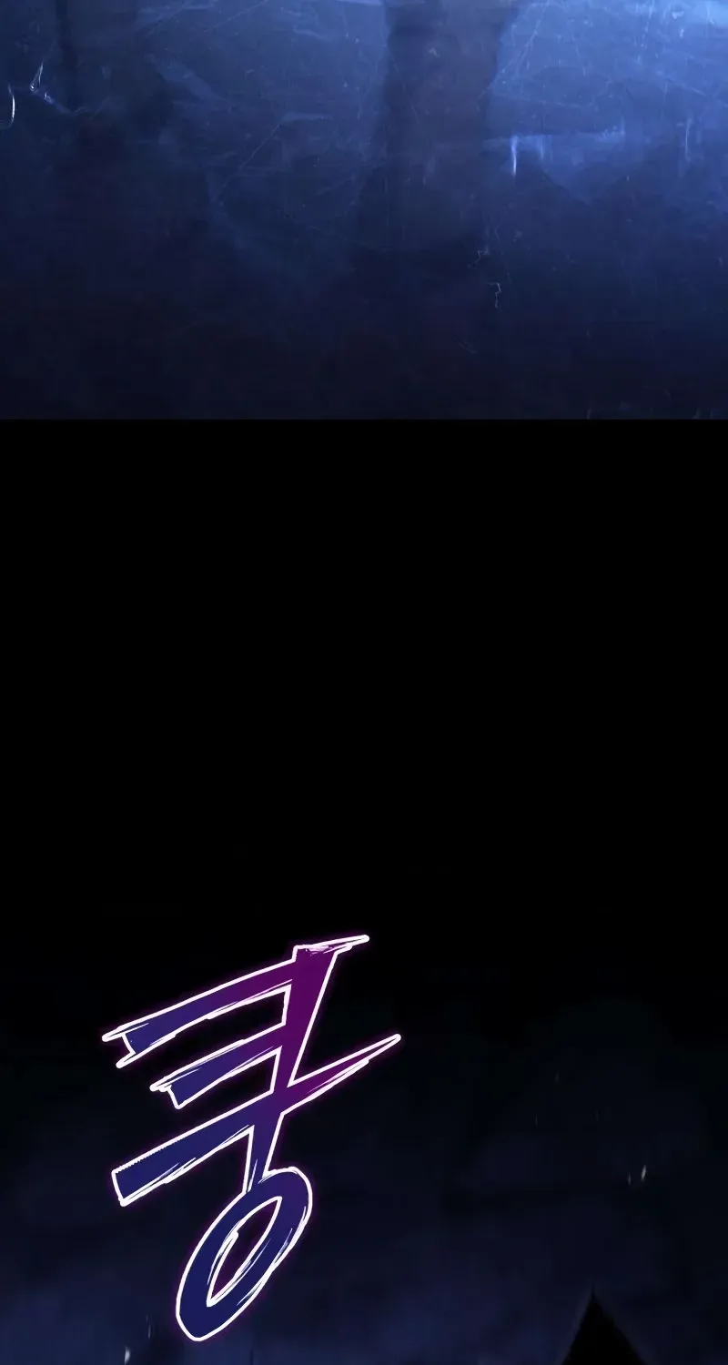 The Frontier Count’s 10th-Class Outcast Chapter 4 page 129 - 