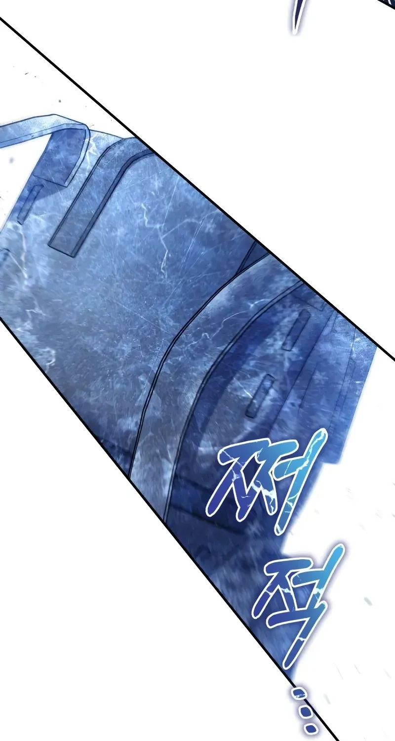 The Frontier Count’s 10th-Class Outcast Chapter 4 page 149 - 