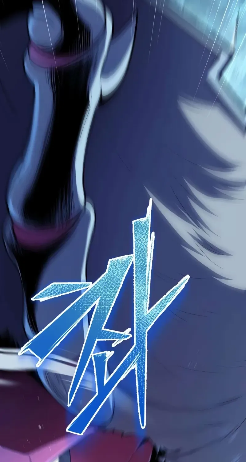 The Frontier Count’s 10th-Class Outcast Chapter 4 page 166 - 
