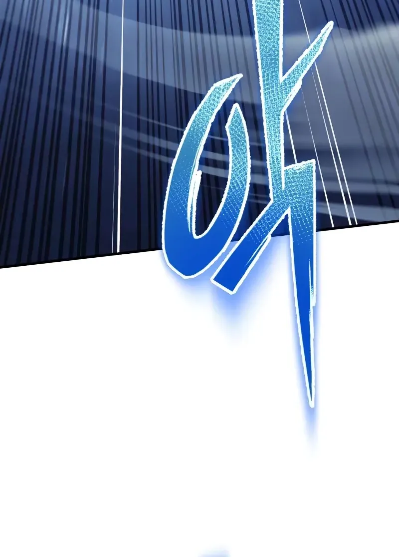 The Frontier Count’s 10th-Class Outcast Chapter 4 page 168 - 