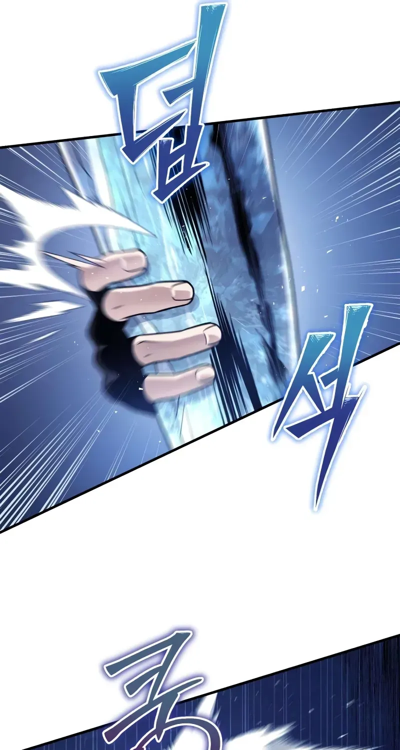 The Frontier Count’s 10th-Class Outcast Chapter 4 page 169 - 