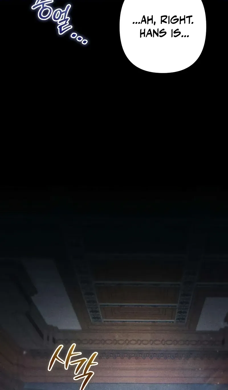 The Frontier Count’s 10th-Class Outcast Chapter 4 page 25 - 