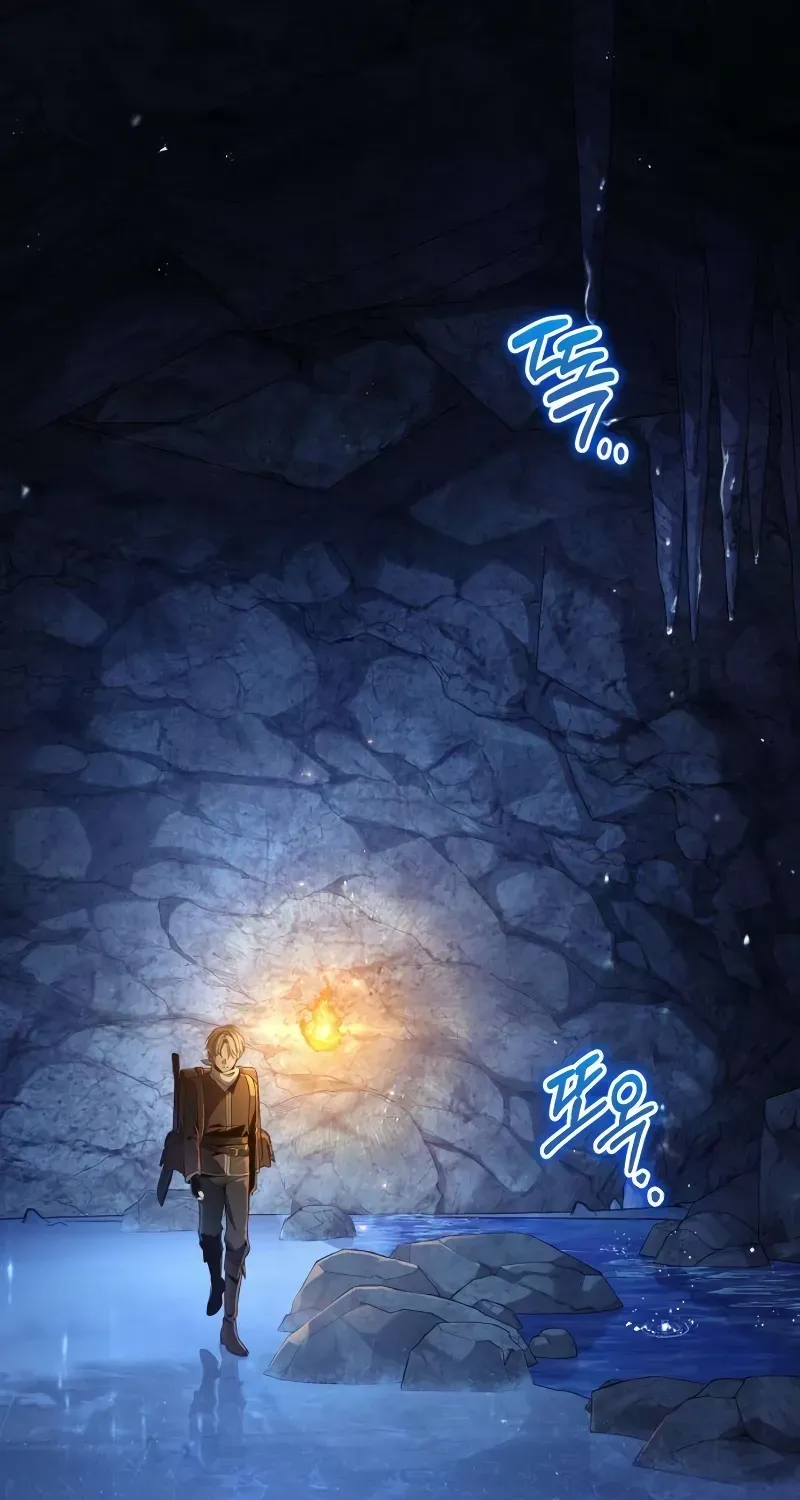 The Frontier Count’s 10th-Class Outcast Chapter 4 page 71 - 