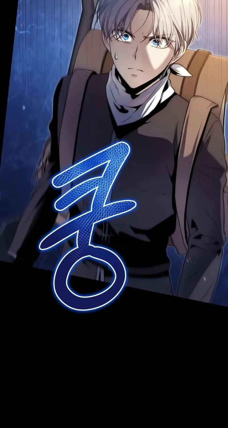 The Frontier Count’s 10th-Class Outcast Chapter 4 page 86 - 