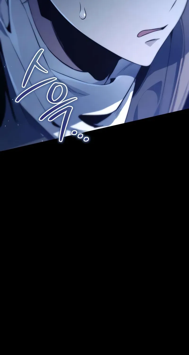 The Frontier Count’s 10th-Class Outcast Chapter 4 page 99 - 