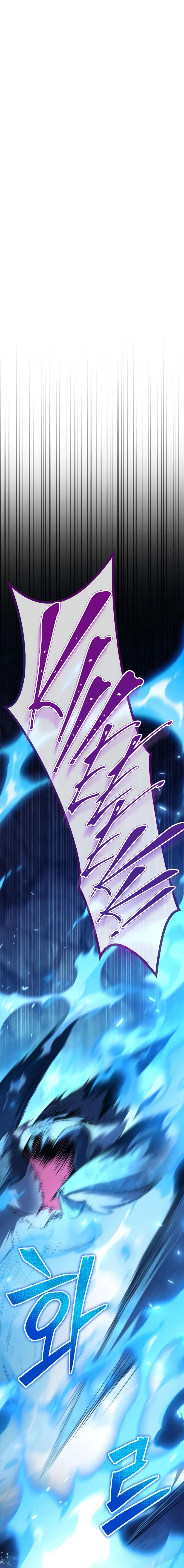 The Frontier Count’s 10th-Class Outcast Chapter 5 page 2 - 