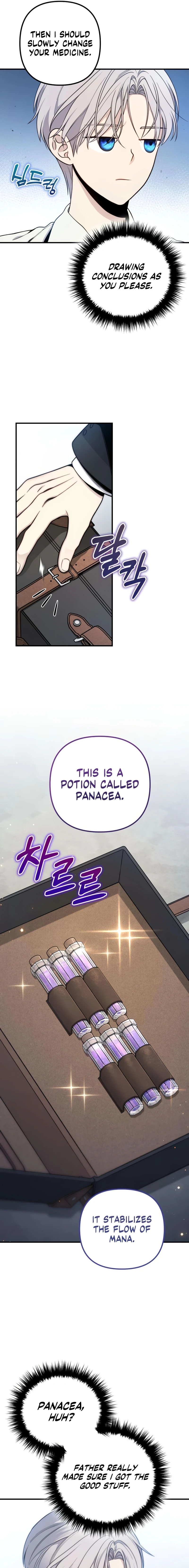 The Frontier Count’s 10th-Class Outcast Chapter 5 page 26 - 