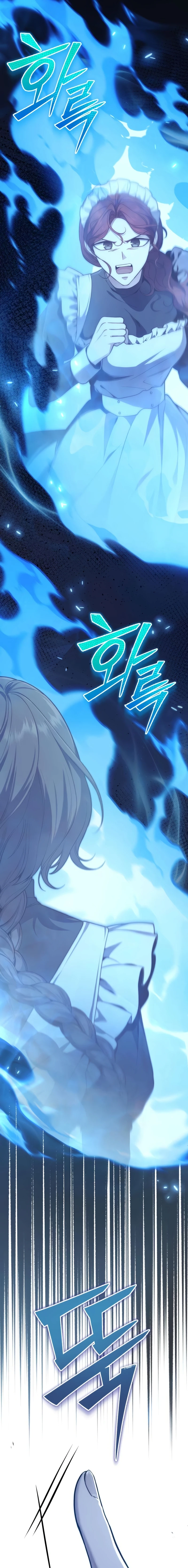 The Frontier Count’s 10th-Class Outcast Chapter 6 page 16 - 