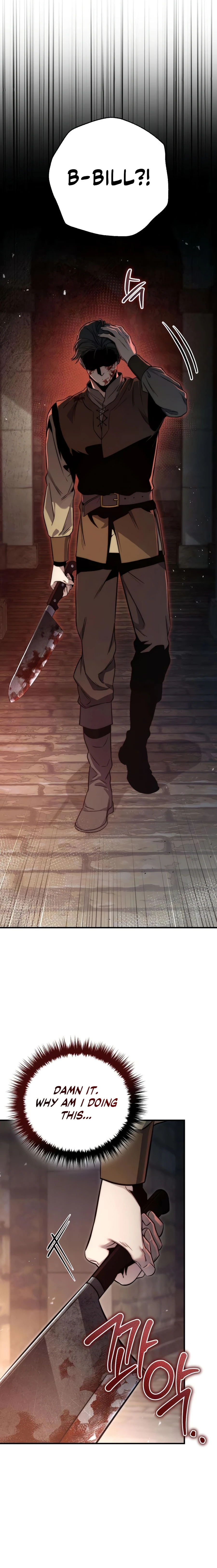 The Frontier Count’s 10th-Class Outcast Chapter 8 page 3 - 