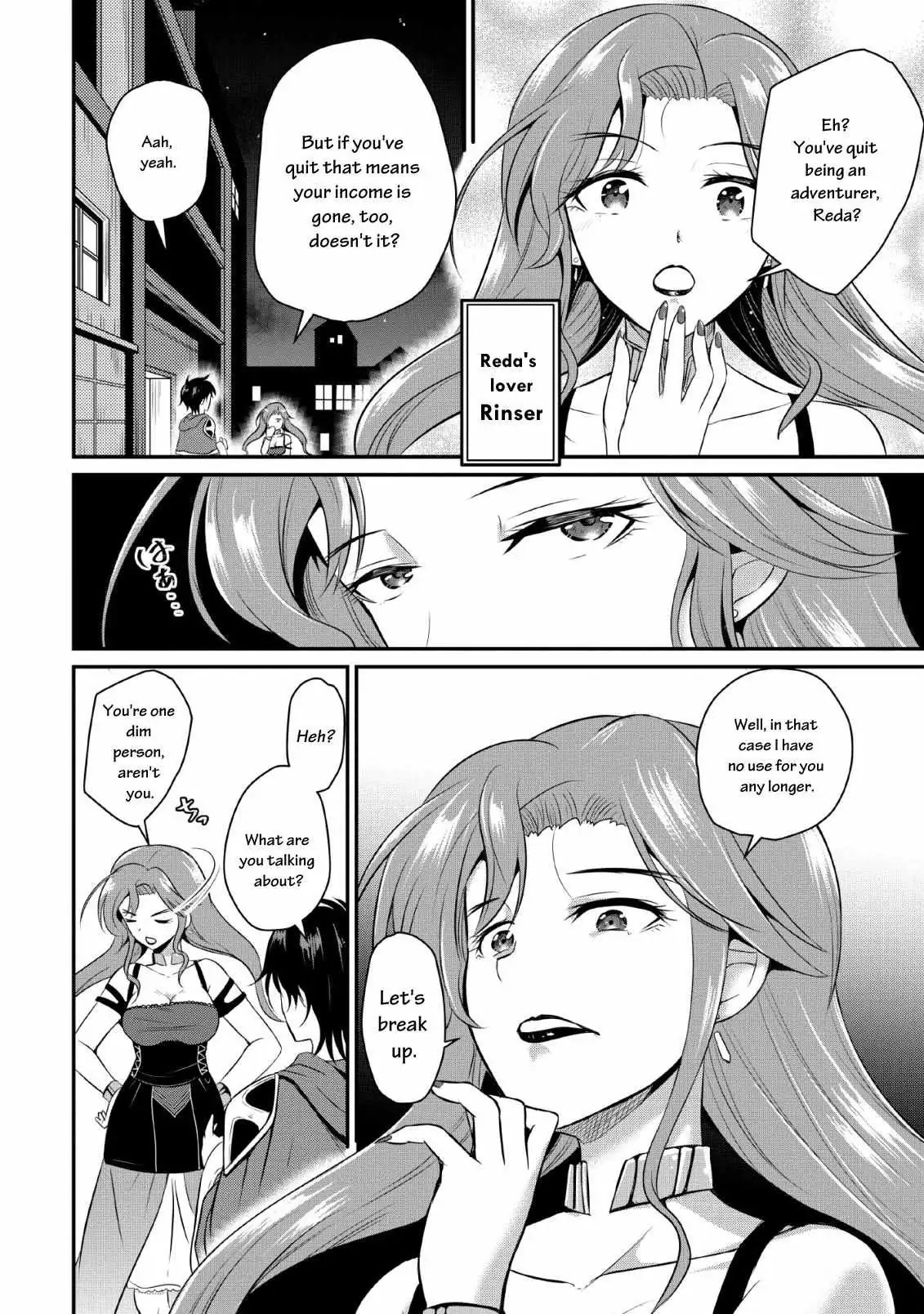 The Frontier Life of the Low-Class Ossan Healer and His Beloved Daughter Chapter 1 page 13 - 