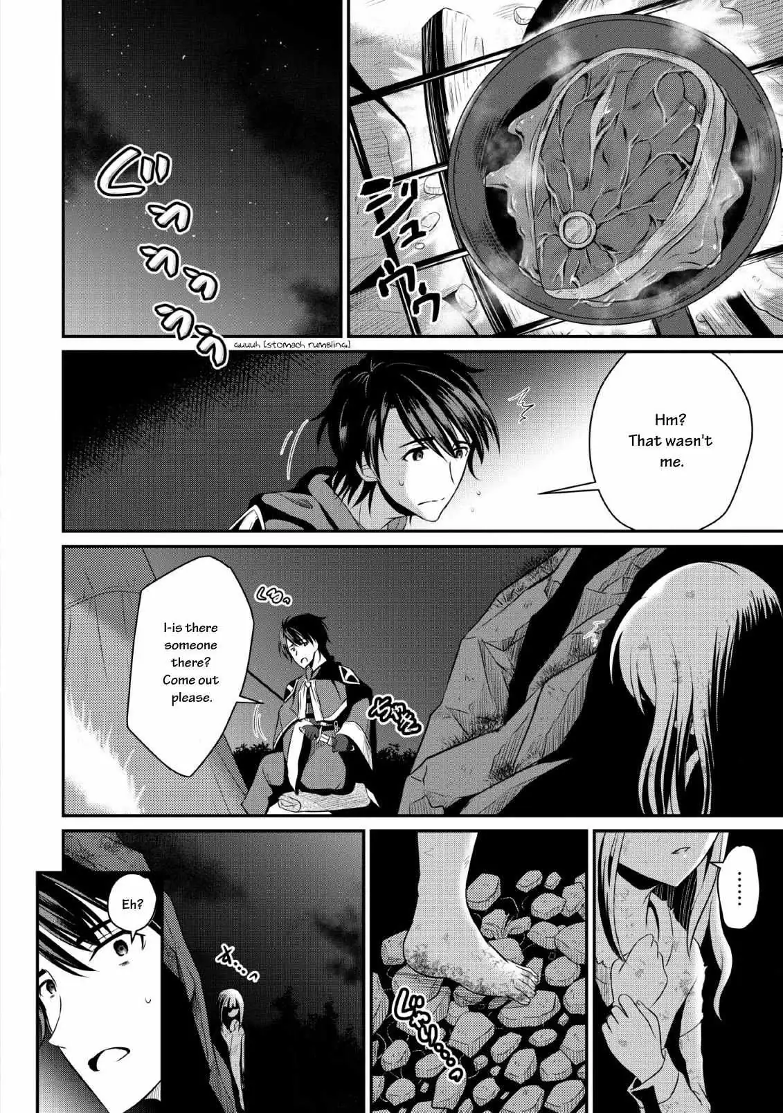 The Frontier Life of the Low-Class Ossan Healer and His Beloved Daughter Chapter 1 page 27 - 