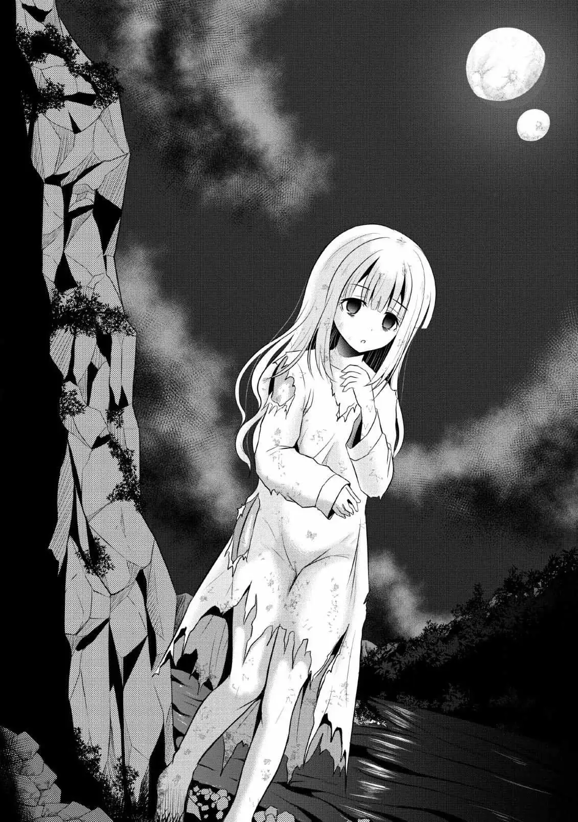 The Frontier Life of the Low-Class Ossan Healer and His Beloved Daughter Chapter 1 page 28 - 