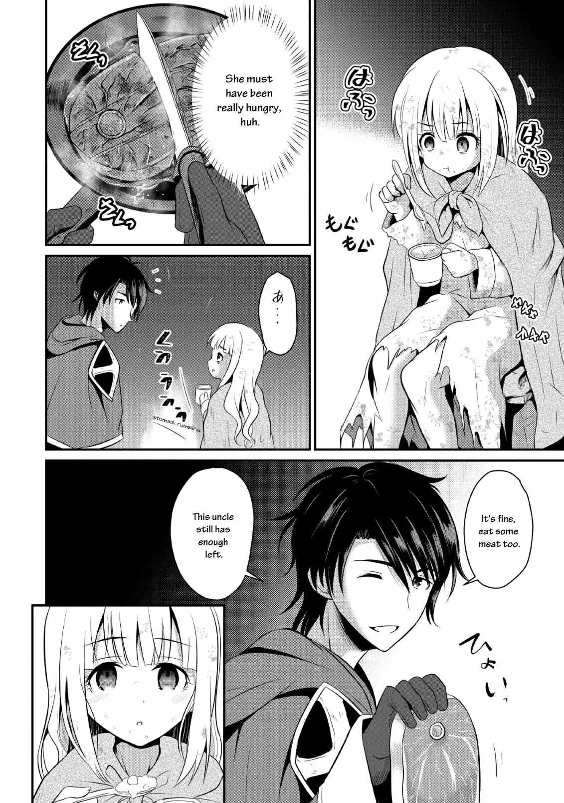 The Frontier Life of the Low-Class Ossan Healer and His Beloved Daughter Chapter 1 page 31 - 
