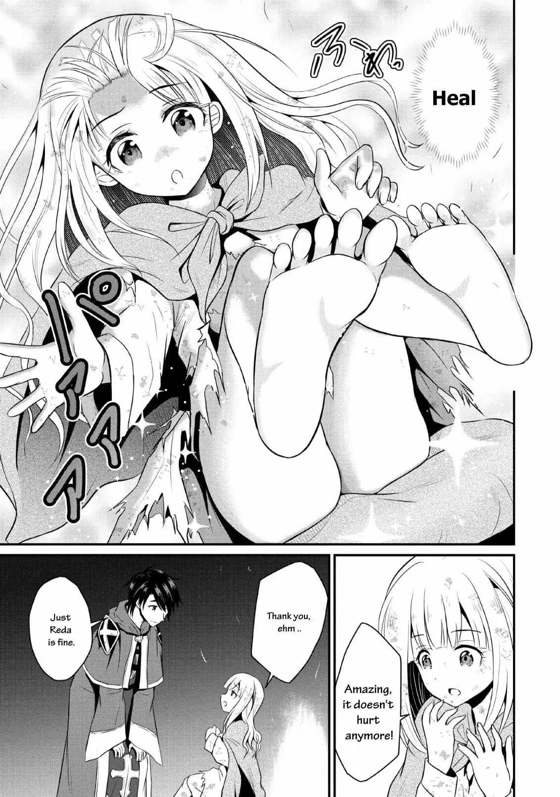 The Frontier Life of the Low-Class Ossan Healer and His Beloved Daughter Chapter 1 page 34 - 