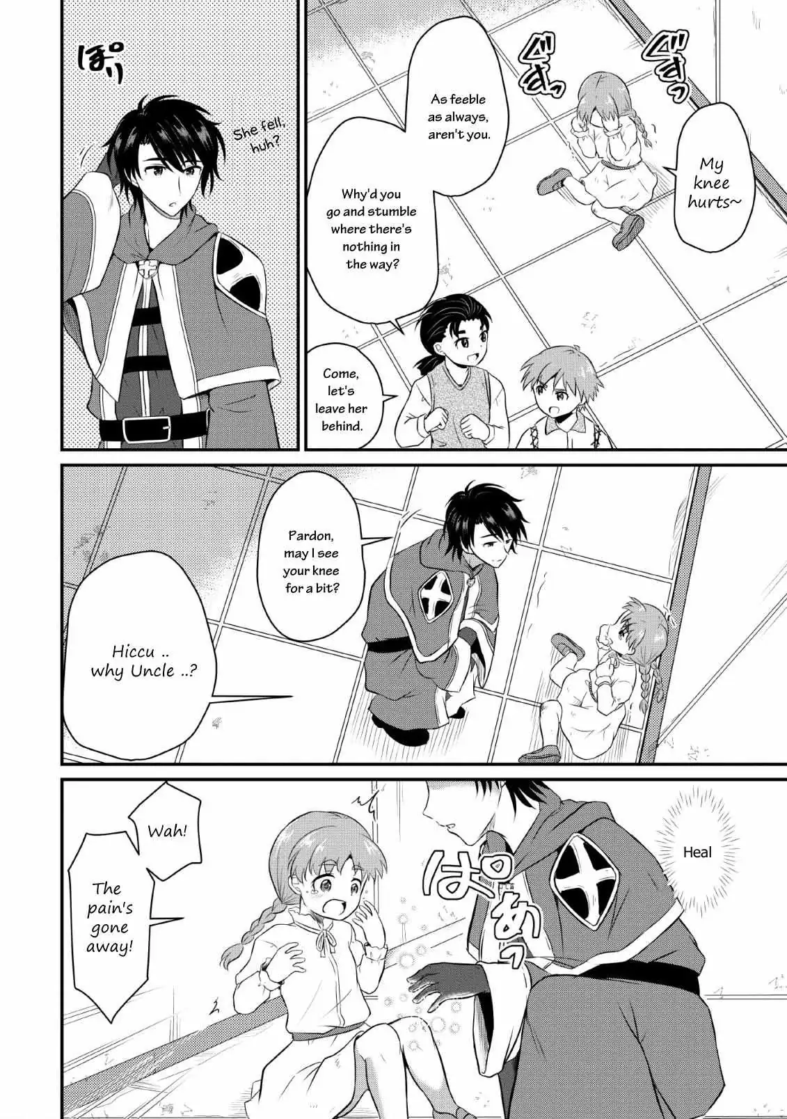 The Frontier Life of the Low-Class Ossan Healer and His Beloved Daughter Chapter 1 page 6 - 