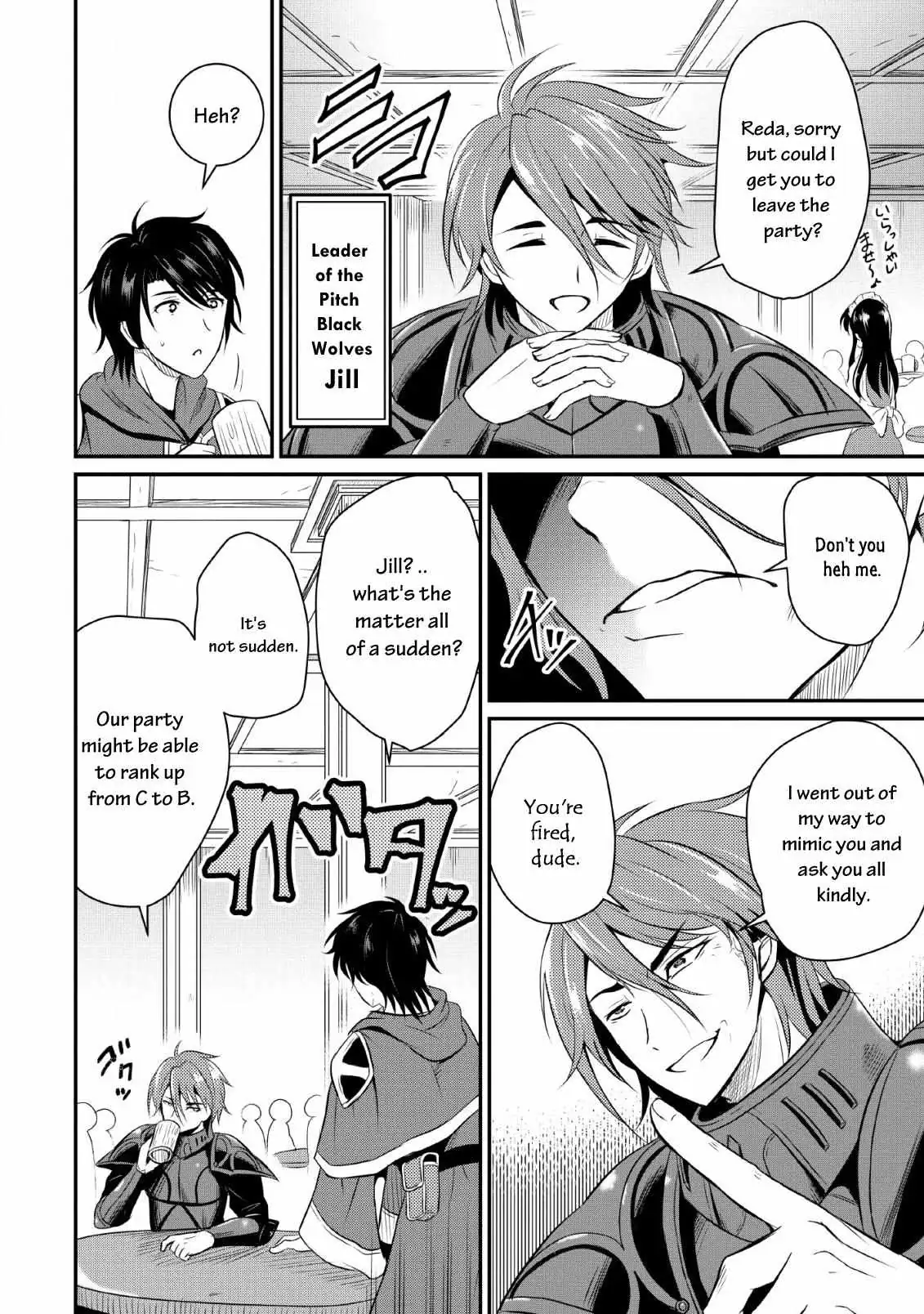 The Frontier Life of the Low-Class Ossan Healer and His Beloved Daughter Chapter 1 page 9 - 