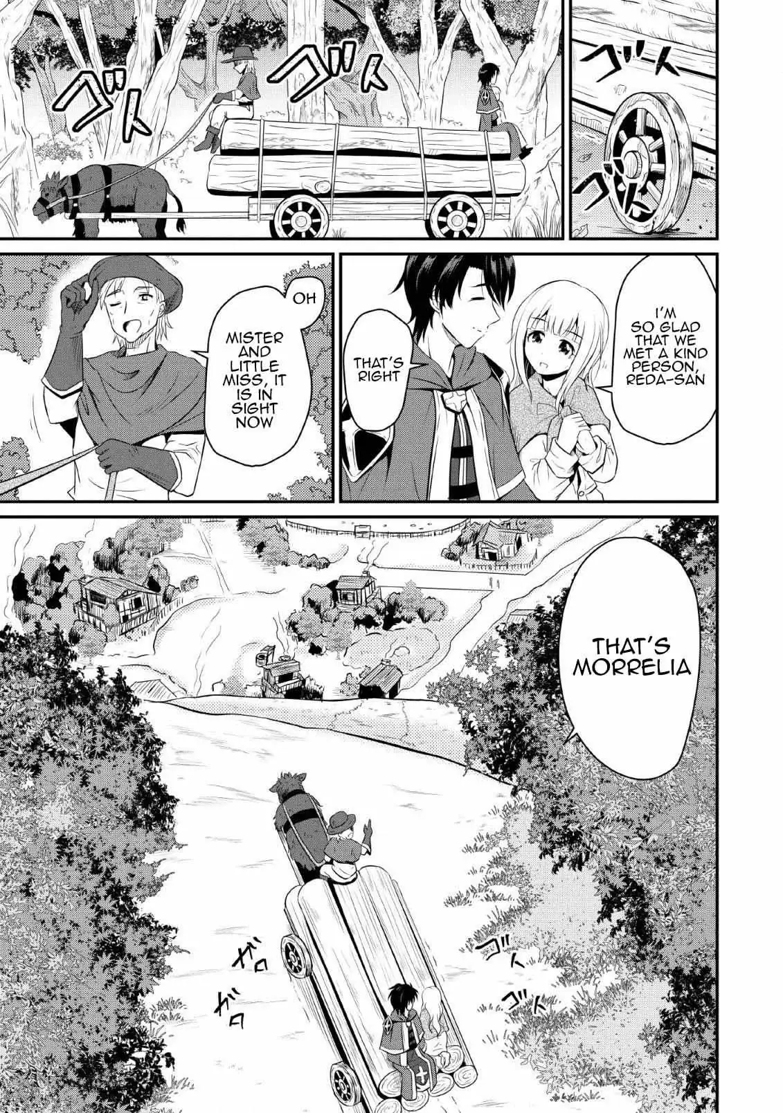 The Frontier Life of the Low-Class Ossan Healer and His Beloved Daughter Chapter 2 page 1 - 