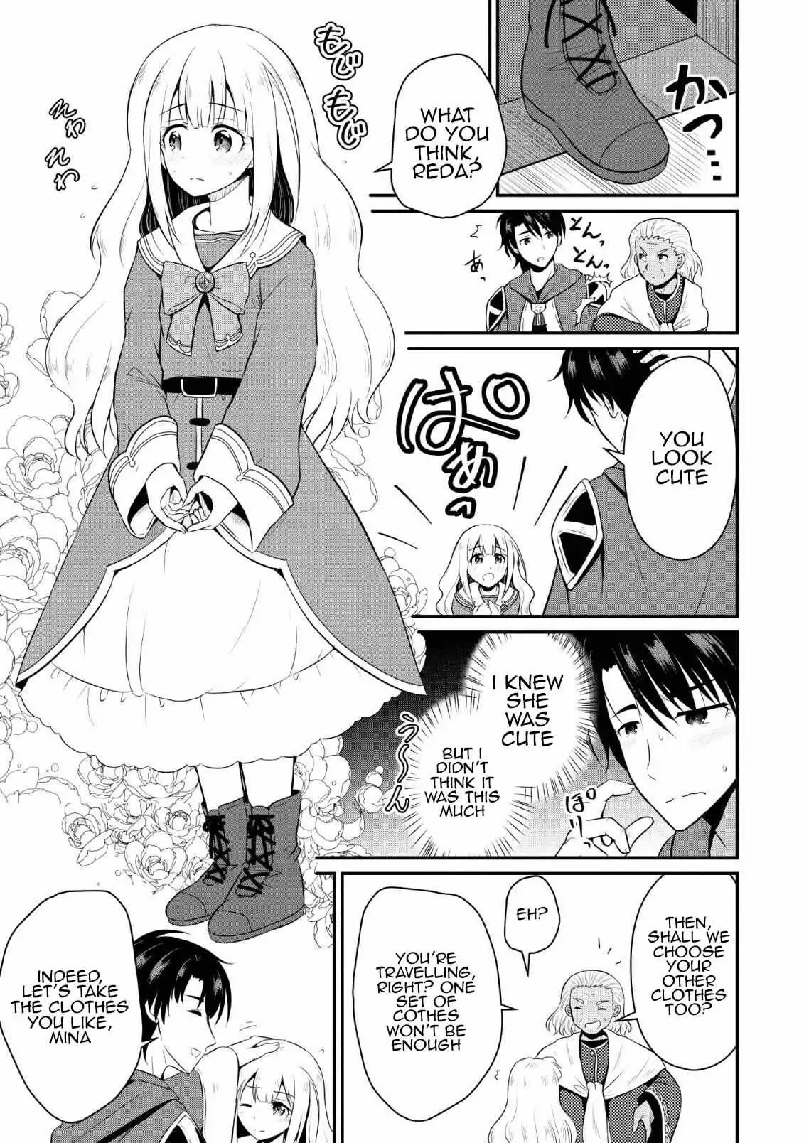 The Frontier Life of the Low-Class Ossan Healer and His Beloved Daughter Chapter 2 page 11 - 