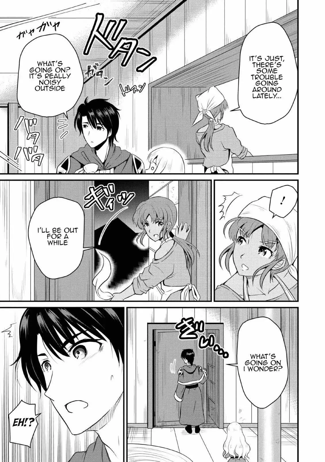 The Frontier Life of the Low-Class Ossan Healer and His Beloved Daughter Chapter 2 page 15 - 