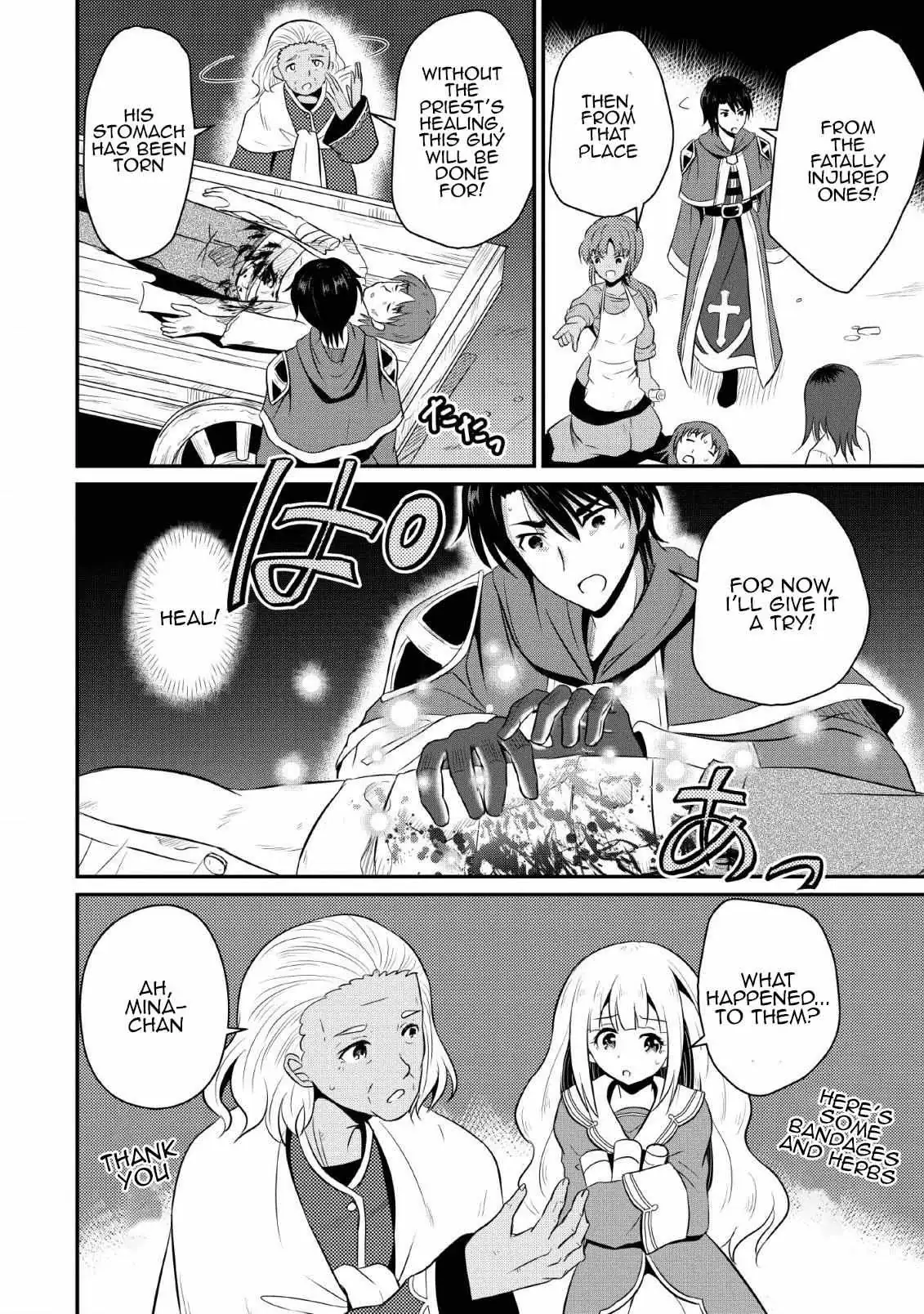The Frontier Life of the Low-Class Ossan Healer and His Beloved Daughter Chapter 2 page 18 - 