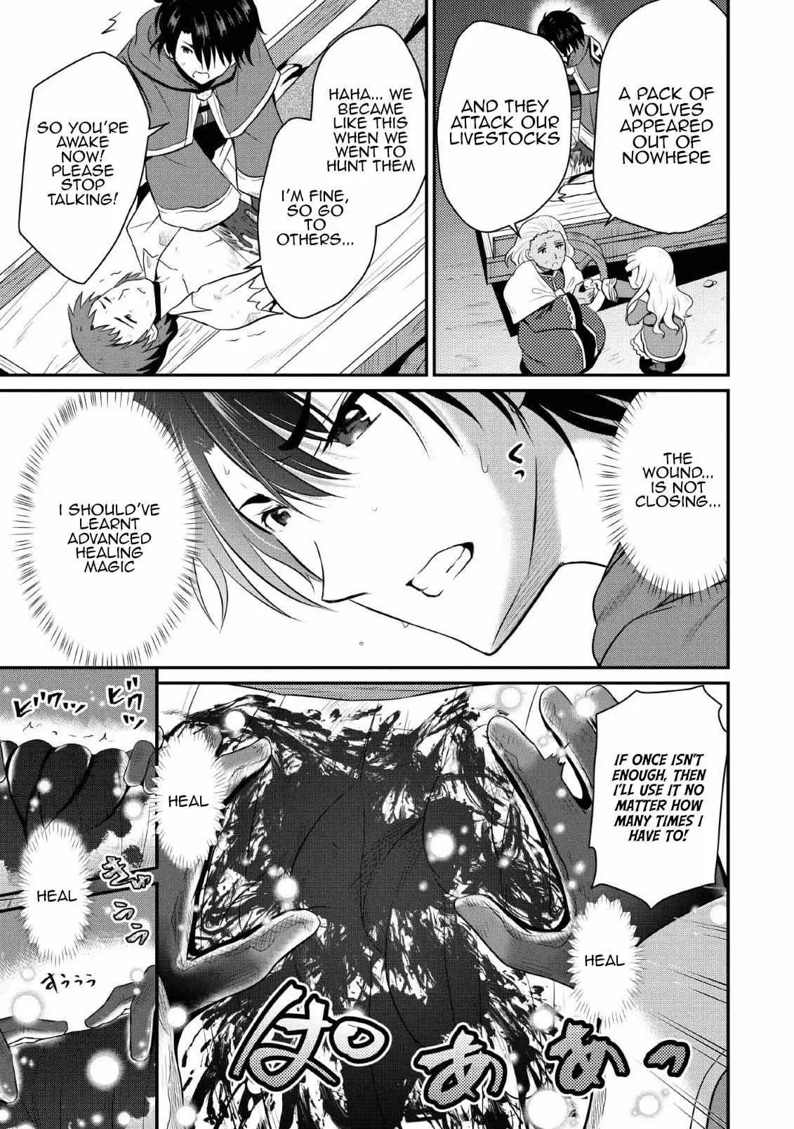 The Frontier Life of the Low-Class Ossan Healer and His Beloved Daughter Chapter 2 page 19 - 